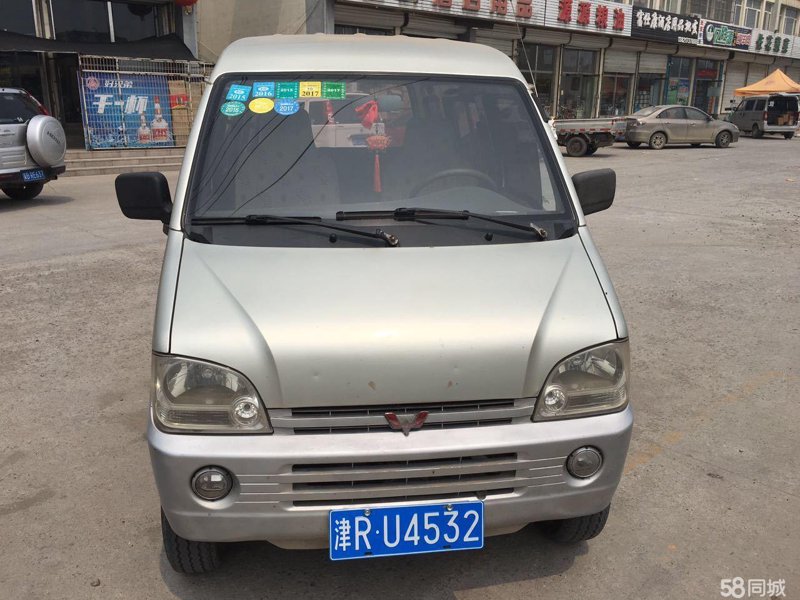 自行车销售在不同季节的表现差异如何？