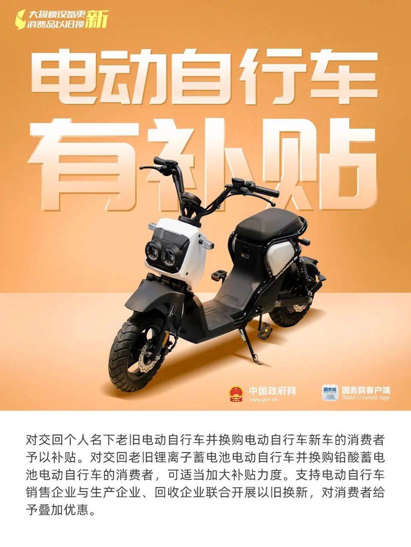 公路车和山地车哪个骑着更舒服？这个问题的答案因人而异，但通过比较两种车型的特点，我们可以找到适合自己的那款。